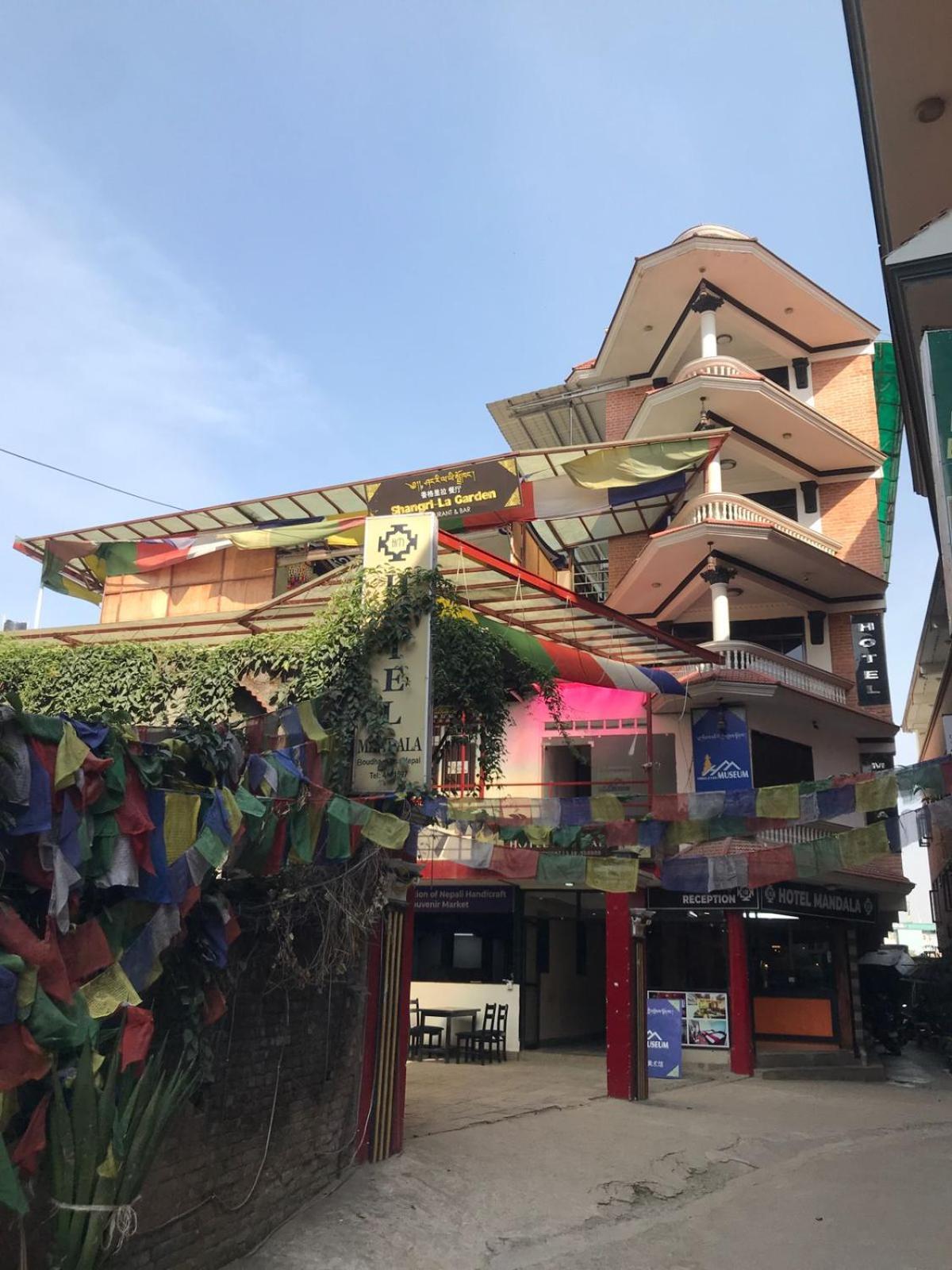 Boudha Mandala Hotel Catmandu Exterior foto